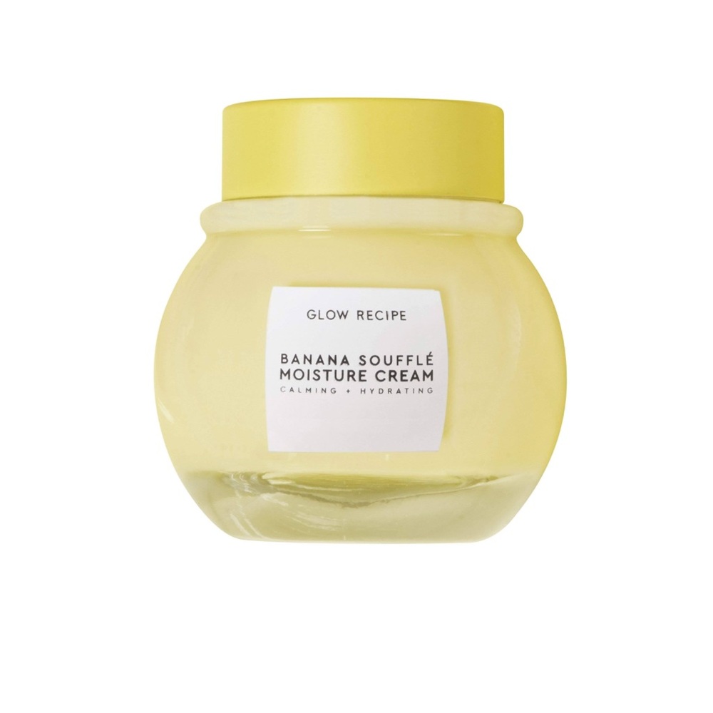 Glow Recipe Banana Souflee Moisturizer-RARE. HTF